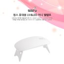 단미네일 이미지