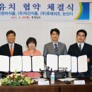 (주)덕산식품 이미지