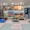 구로구고척동카페 뛰노리방방 고척점 카페공부 카페데이트 분위기 좋은 카페