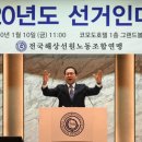 정태길 연합뉴스