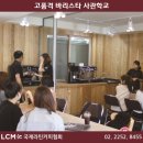 라틴커피 이미지
