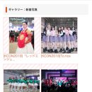 디앤브이 피트니스 이미지