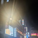 큐 당구장 | 룸당구장 들어봤나요? 논현역 큐룸 취중다마 후기