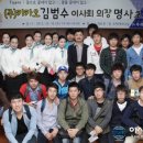 영진 이미지