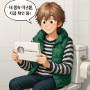 마이랩 이미지