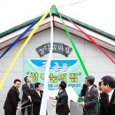 신안목욕탕 이미지