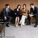 서초대로 134 이미지