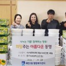 매탄2동 이미지