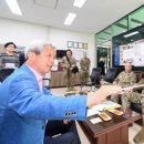 죽미령 평화공원 이미지