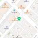 공릉동 원조멸치국수(송도점) 이미지