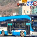 대운종합공구 네이버블로그
