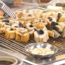 분당-282 이미지