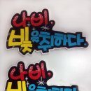 샘비즈