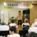 효다움요양병원 이미지