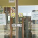 평생학습센터 분관 이미지