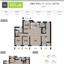 우미린 센텀오션 이미지