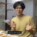 꼬순내 Daum카페