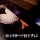 LH아파트 앞 이미지