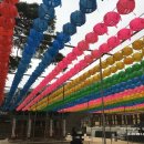 수덕사도식후경 이미지