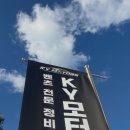 KY모터스 이미지