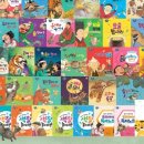 동화속으로 이미지