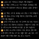 잔나비 모바일 이미지