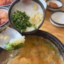 설악추어탕한모둠순대국 이미지