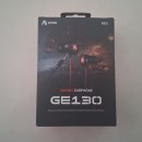 130 | C타입 유선게이밍 이어폰 추천 에이투 GE130 사용 후기