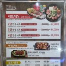 오뎅식당 이미지