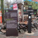 삼거리상회 이미지