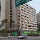 강남할인마트