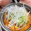 감동식당 이미지