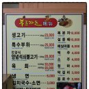 공간푸르(주) 이미지