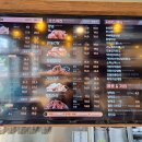 가마치통닭 여주오학점 이미지