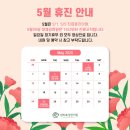 경희효성한의원 이미지