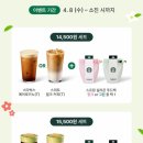 에스케이푸드