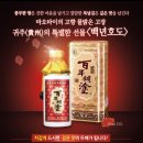 유원상사 이미지