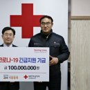 쓰리에이치 이미지