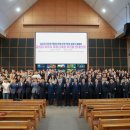 협성대학교 신학대학원 이미지