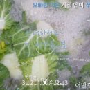 아우성회센터 이미지