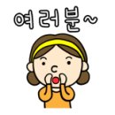바미플라워 이미지