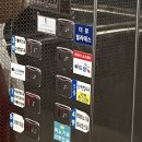우방아파트 앞 버스정류장(502동 앞) | [공지] 대구 달서구 용산동 필라테스 바르고 건강하게 나를 바라보는 더뷰필라테스