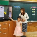 정동초등학교 이미지