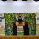 대구월암초등학교 이미지