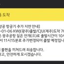 바다로가자(본점) 이미지