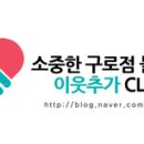페리미츠&에꼴리에 이미지