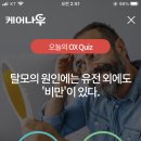 나우케어 이미지