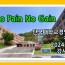오케이법률사무소 이미지