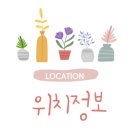 루하보쌈
