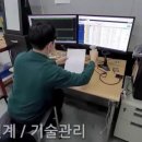 (주)진성솔루션 Daum카페